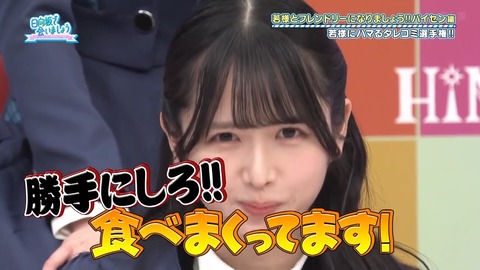 100701.mp4_snapshot_13.48.204