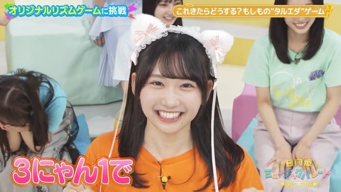 1011.mp4_snapshot_07.08.582