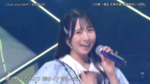 060701.mp4_snapshot_01.47.392