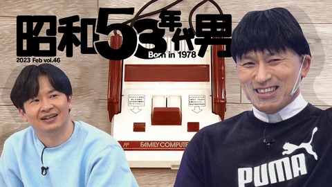 149.mp4_snapshot_08.15.307