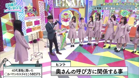 9.mp4_snapshot_12.43.064