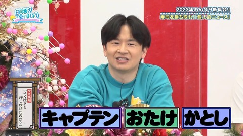 145.mp4_snapshot_21.10.702