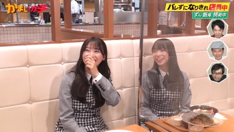 915780755-1-208.mp4_snapshot_13.53.380