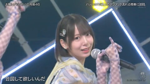 211221.mp4_snapshot_03.01.357