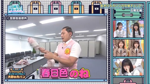 001.mp4_snapshot_06.16.099