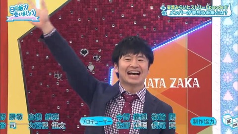 7.mp4_snapshot_25.11.273