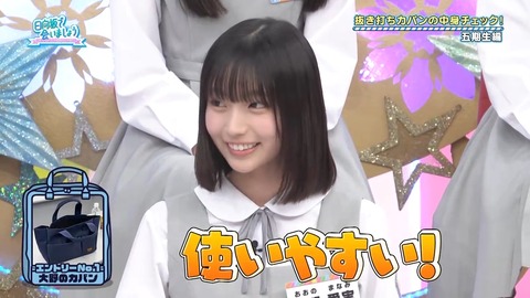 001.mp4_snapshot_05.36.854