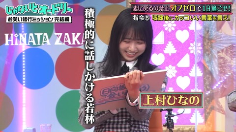 2.mp4_snapshot_04.29.589