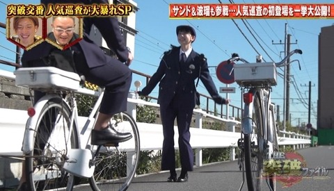 bandicam 2020-05-07 20-39-35-771.avi_snapshot_00.50.382