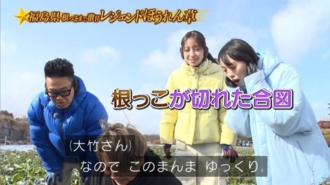 bandicam 2026-01-31 18-35-34-522.avi_snapshot_04.54.800