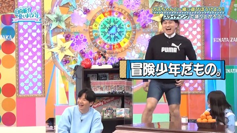 149.mp4_snapshot_23.58.692