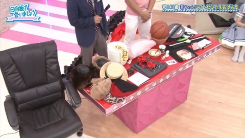 videoplayback.mp4_snapshot_17.16.508