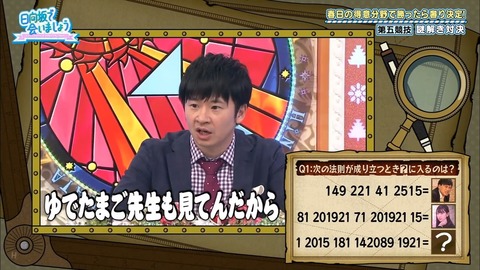 7.mp4_snapshot_22.01.366