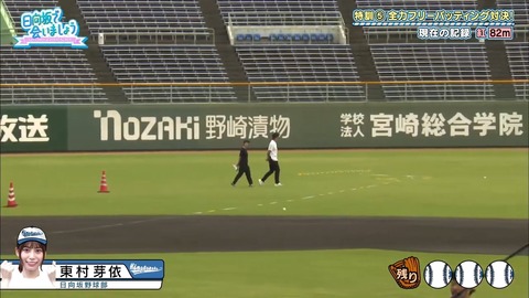 1.mp4_snapshot_16.18.426