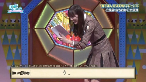 1285993023-1-30080.m4s_snapshot_24.16.989