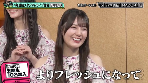 0613.mp4_snapshot_01.02.218