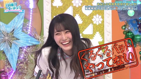 30.flv_snapshot_20.04.144