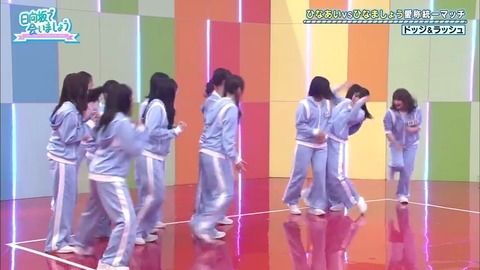 2.mp4_snapshot_19.37.457