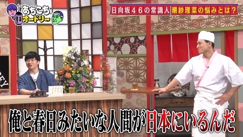 1221.flv_snapshot_13.00.077