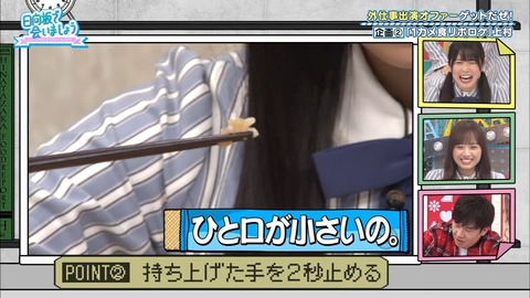 38.flv_snapshot_21.38.066