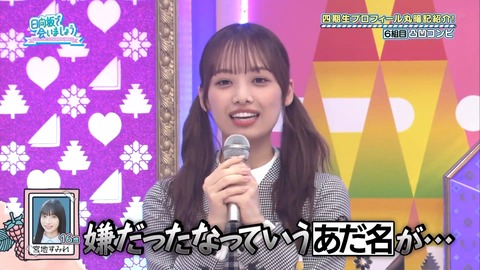 137.mp4_snapshot_15.51.452
