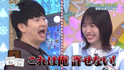 1216.mp4_snapshot_07.08.761