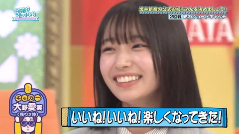 0504.mp4_snapshot_24.40.360