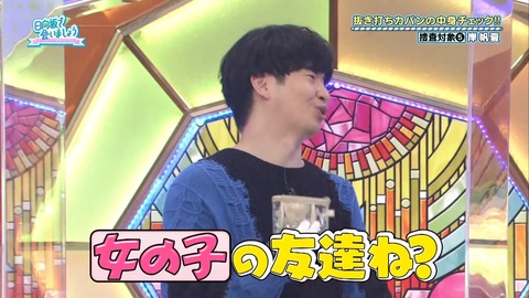 151.mp4_snapshot_19.31.266