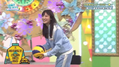 0316.mp4_snapshot_15.58.581