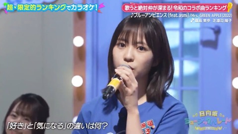 0612.mp4_snapshot_01.14.337