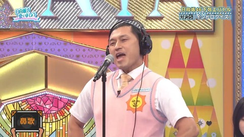 100602.mp4_snapshot_01.28.845