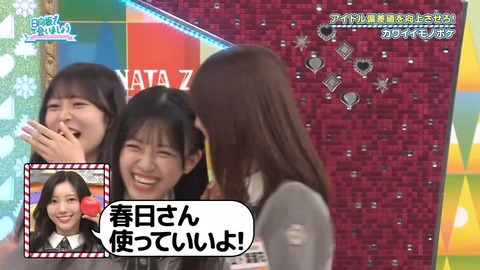 383.mp4_snapshot_22.55.305