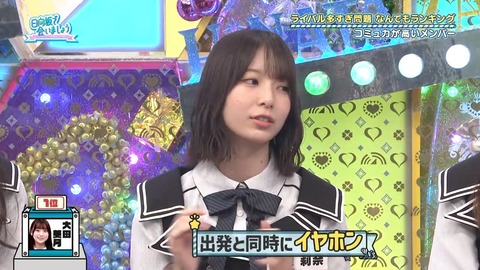 0706.mp4_snapshot_06.00.241