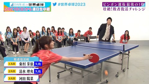 121.mp4_snapshot_20.58.990
