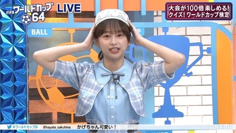 bandicam 2022-08-14 11-13-27-254.avi_snapshot_19.01.715