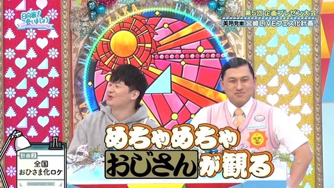 1437303874-1-192.mp4_snapshot_23.48.154