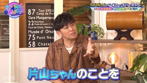 0902.mp4_snapshot_19.20.800