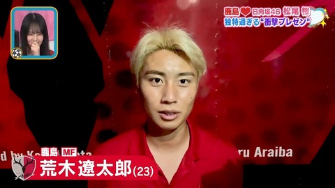 sdafaf.mp4_snapshot_06.33.157