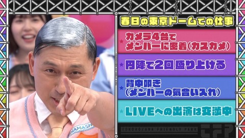 1216.mp4_snapshot_27.28.309