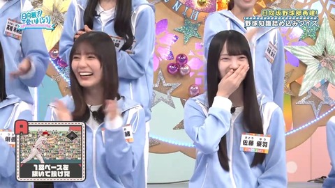 384.mp4_snapshot_07.26.733
