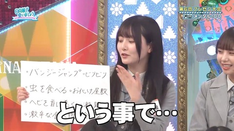 0413.mp4_snapshot_06.52.603