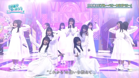137.mp4_snapshot_24.18.499