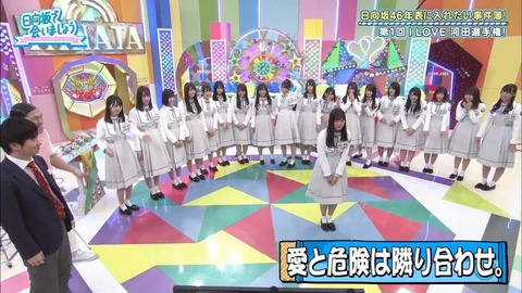 002.mp4_snapshot_17.37.200