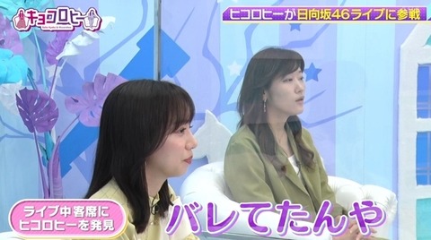 bandicam 2022-12-13 00-09-48-454.avi_snapshot_04.07.908