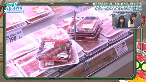 12.mp4_snapshot_08.24.776
