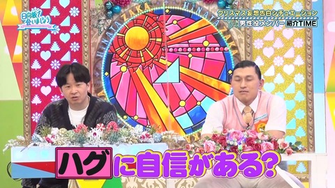 143.mp4_snapshot_05.17.061