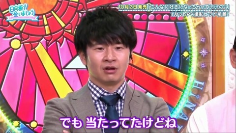 25.mp4_snapshot_14.20.687
