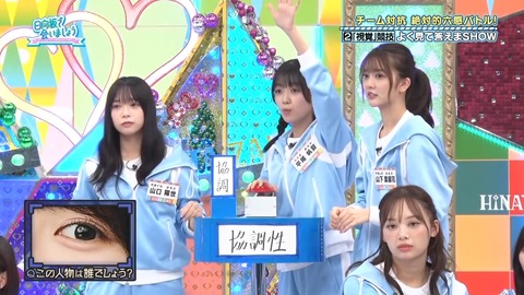 12.mp4_snapshot_08.20.131