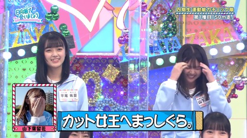 141.mp4_snapshot_07.55.915