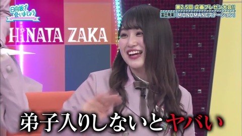 fe71ee7e-8277-11ea-9727-48df37269ee2.mp4_snapshot_09.47.321